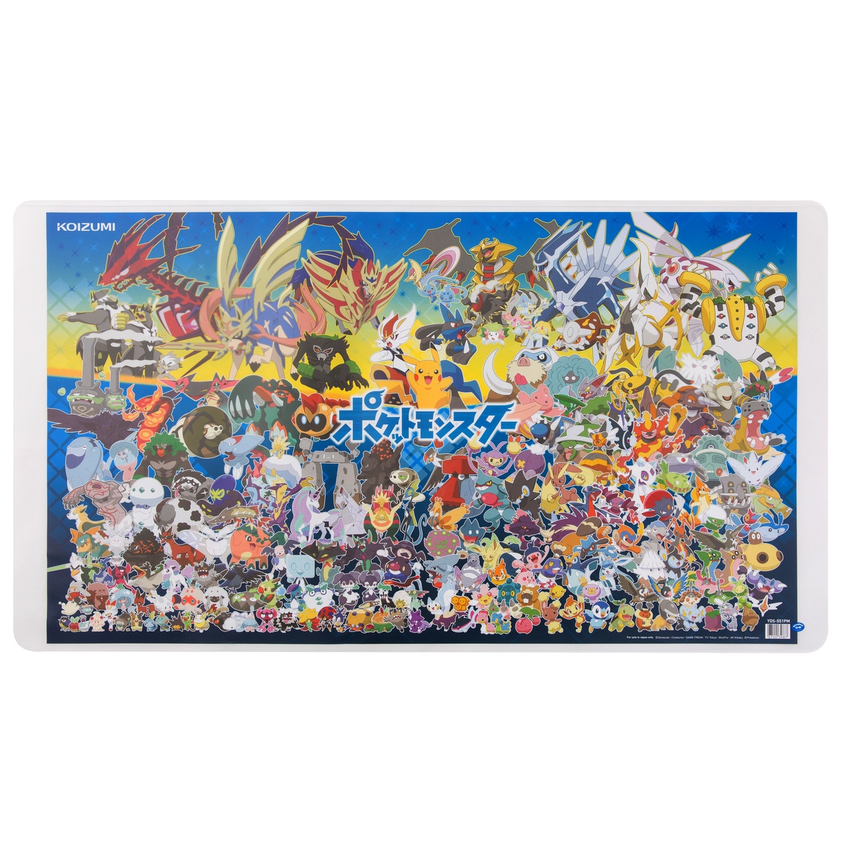 デスクマット Yds 551pmポケモン 通販 ニトリネット 公式 家具 インテリア通販 デスクマット Yds 551pmポケモン 通販 ニトリネット 公式 家具 インテリア通販