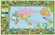 デスクマット( T-5080WO世界地図N)