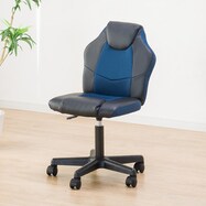 学習椅子 おしゃれ ニトリネット 公式 家具 インテリア通販