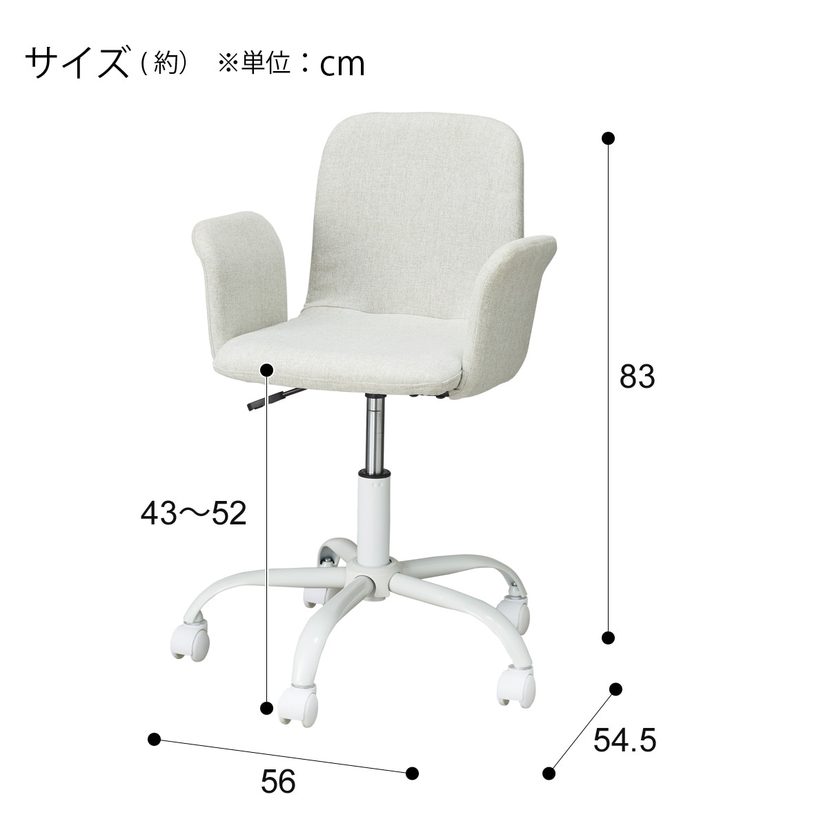 学習イス リコc Lgy 肘付き 通販 ニトリネット 公式 家具 インテリア通販 学習イス リコc Lgy 肘付き 通販 ニトリネット 公式 家具 インテリア通販