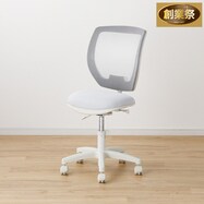 学習イス(WM23 LGY)