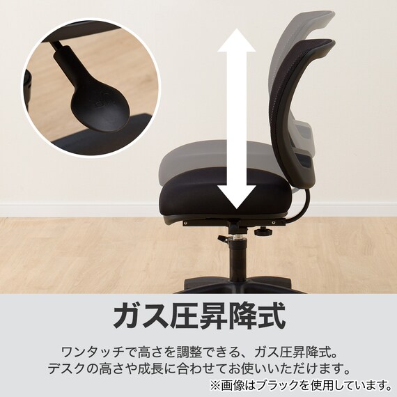 学習イス(WM23 LGY) 3枚目画像