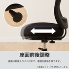 学習イス(WM23 LGY) 5枚目画像