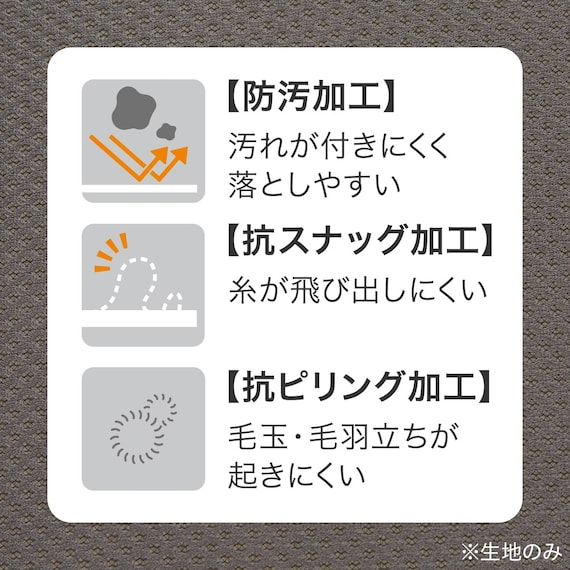 学習イス(WM23 LGY) 11枚目画像