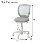 学習イス(WM23 LGY) 28枚目画像