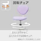 学習イス(AS33-6PI) 2枚目画像