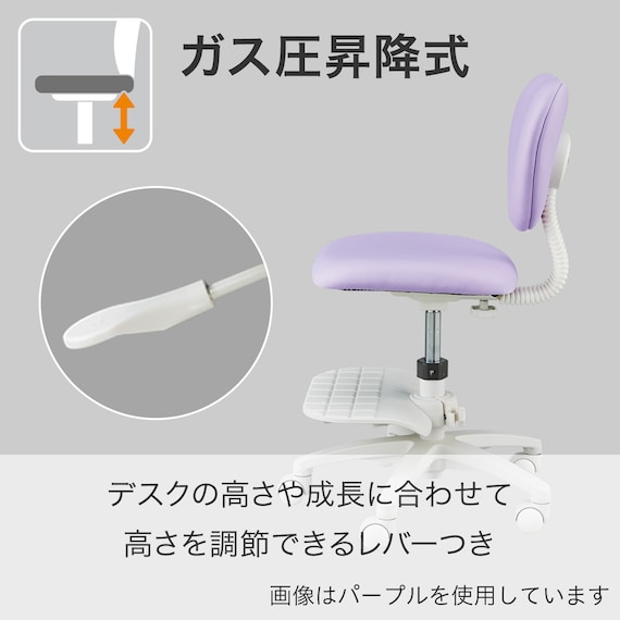 学習イス(AS33-6PI) 3枚目画像
