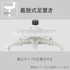 学習イス(AS33-6PI) 7枚目画像