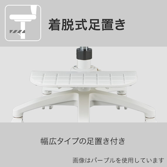 学習イス(AS33-6PI) 7枚目画像