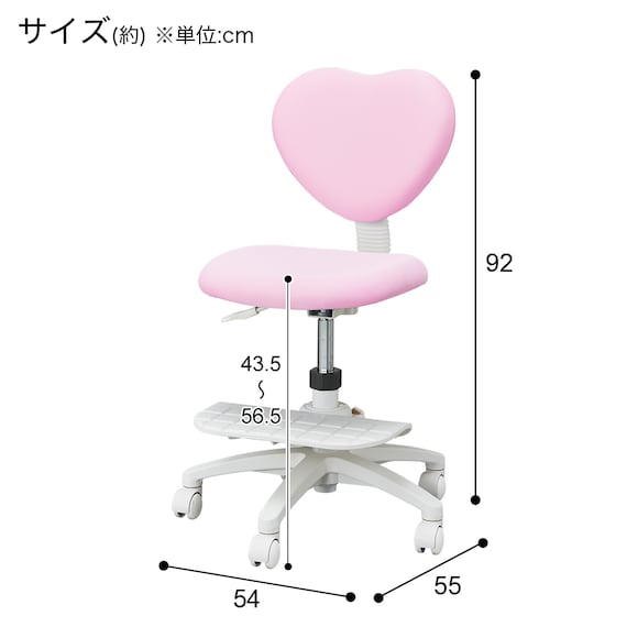 学習イス(AS33-6PI) 16枚目画像