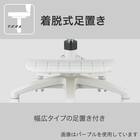 学習イス(AS33-6BL) 7枚目画像