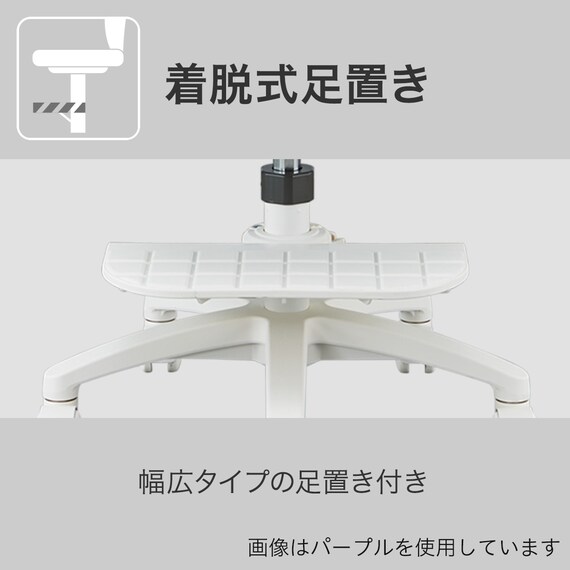 学習イス(AS33-6BL) 7枚目画像