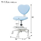 学習イス(AS33-6BL) 17枚目画像