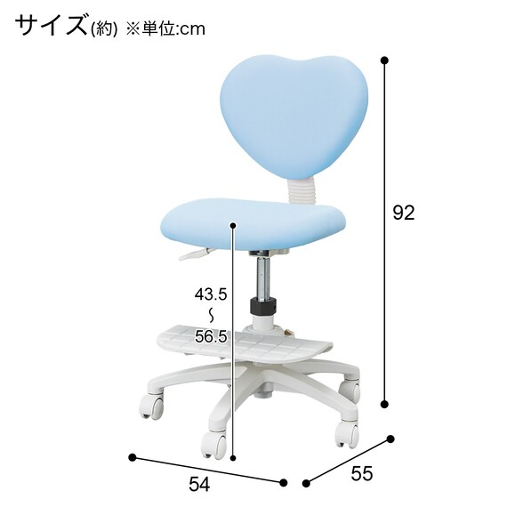 学習イス(AS33-6BL) 17枚目画像