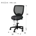 学習イス + 足乗せリングセット (WM23 BK/WR23 BK) 16枚目画像