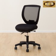 学習イス(WM23 BK)