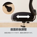 学習イス(WM23 BK) 5枚目画像