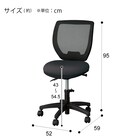 学習イス(WM23 BK) 24枚目画像