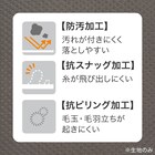 学習イス(WM23 BK) 25枚目画像