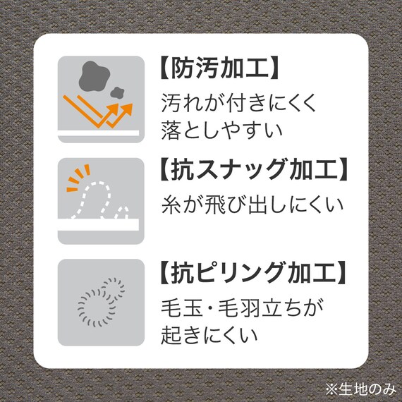 学習イス(WM23 BK) 25枚目画像