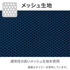 学習イス(FT23 NV) 10枚目画像