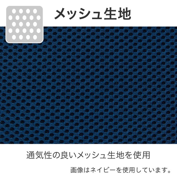 学習イス(FT23 NV) 10枚目画像