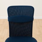 学習イス(FT23 NV) 18枚目画像