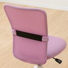 学習イス(FT23 PU) 12枚目画像