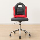 学習イス(HW23 BK/RED) 10枚目画像