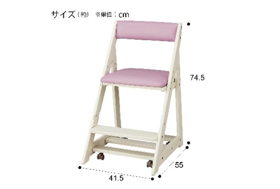 学習イス( SS23 WW/PU） 18枚目画像