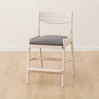 キッズチェア(HH23AV WW/GY) 1枚目画像