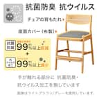 キッズチェア(HH23AV LBR/GY) 2枚目画像