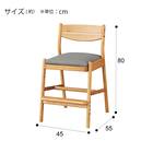 キッズチェア(HH23AV LBR/GY) 24枚目画像