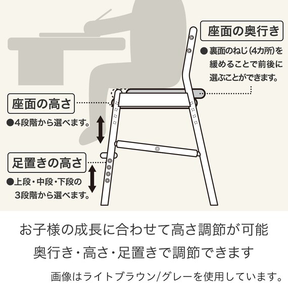 ハイタイプキッズチェア 【VALERIO】ヴァレリオ｜激安インテリア家具の通販サイト【ステリア】 Hinniuy 子ども用デスクチェア キッズチェア 座面6段階 足置き6段階 背もたれ2段階 高さ調整可能 木製 学習椅子 子供用チ