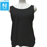 【Neasy】冷感カップ付きタンクトップ