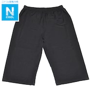 レディス冷感ステテコ【Neasy】