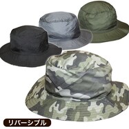 【Neasy】レディスアウトドアリバーシブルハット