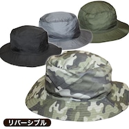 レディスアウトドアリバーシブルハット【Neasy】