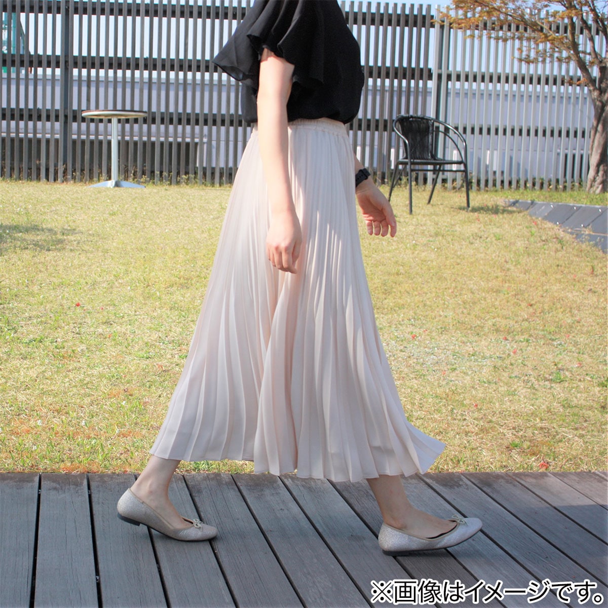 EASY2段プリーツスカート IV F【Neasy】 | ニトリネット【公式】 家具