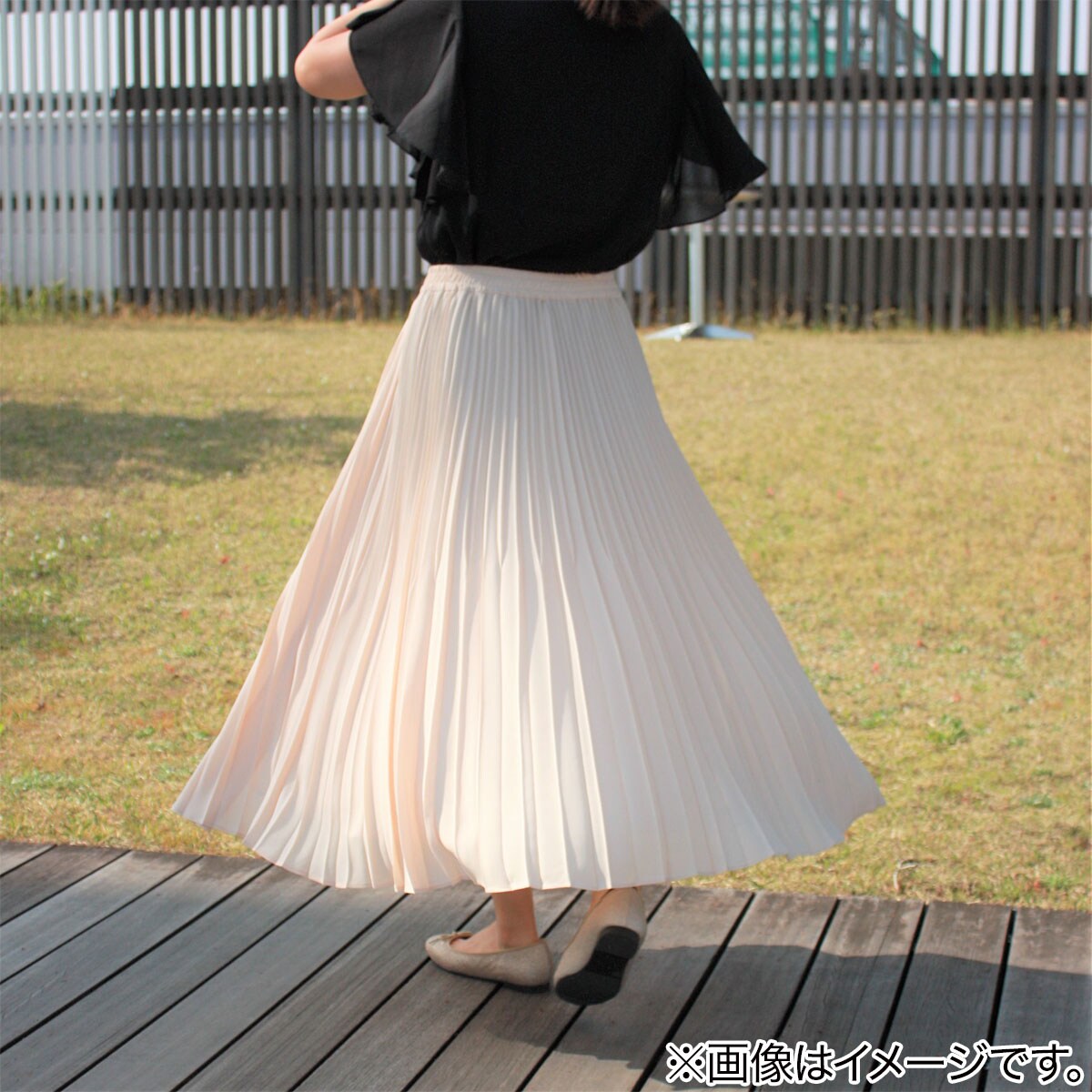 EASY2段プリーツスカート IV F【Neasy】 | ニトリネット【公式】 家具