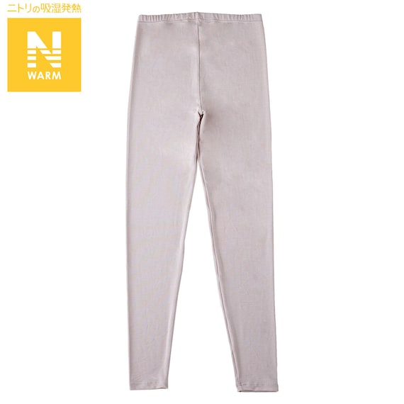 レディース 薄いのに毛布みたいにあたたかいレギンス MO S【Neasy】 1枚目画像