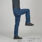 メンズストレートジーンズ　股下70cm(70-85 OW)【Neasy】 4枚目画像