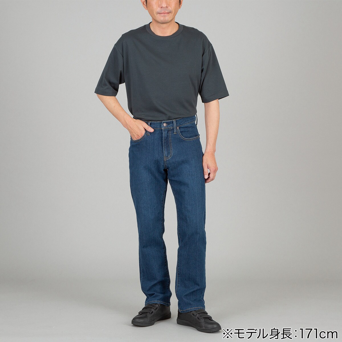 メンズストレートジーンズ 股下70cm(70-85 BL)【Neasy】 | ニトリ