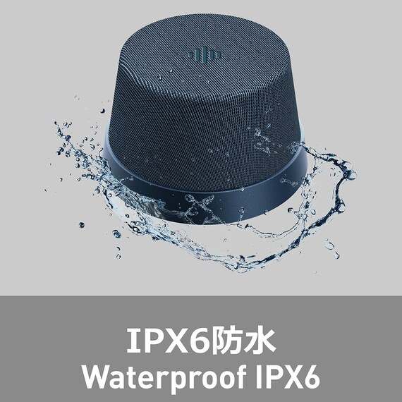 マグネットワイヤレススピーカー MagBoom Mini(ブラック) 4枚目画像