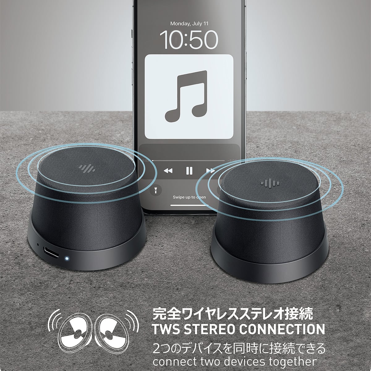 マグネットワイヤレススピーカー MagBoom Mini(ブラック) | ニトリ