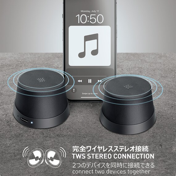 マグネットワイヤレススピーカー MagBoom Mini(ブラック) 5枚目画像