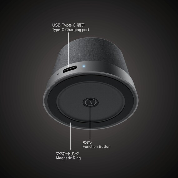 マグネットワイヤレススピーカー MagBoom Mini(ブラック) 7枚目画像