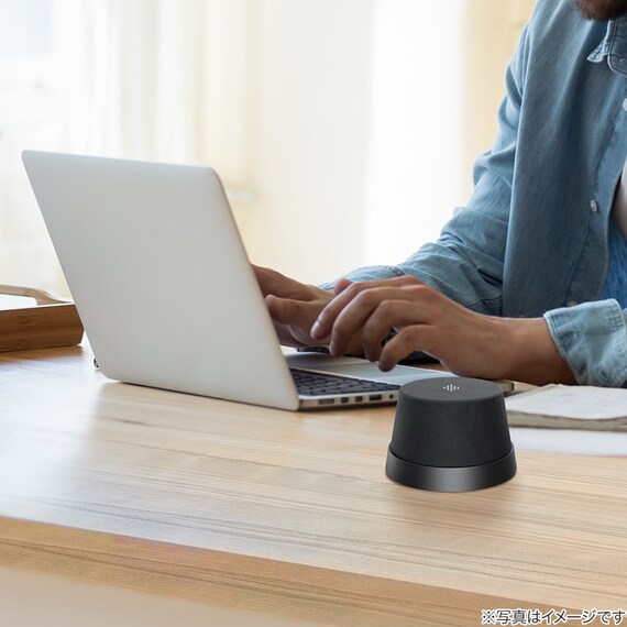 マグネットワイヤレススピーカー MagBoom Mini(ブラック) 13枚目画像