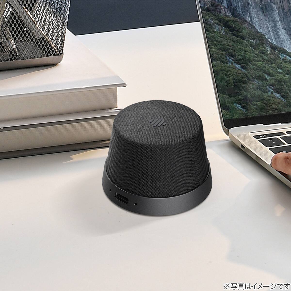 マグネットワイヤレススピーカー MagBoom Mini(ブラック) | ニトリ