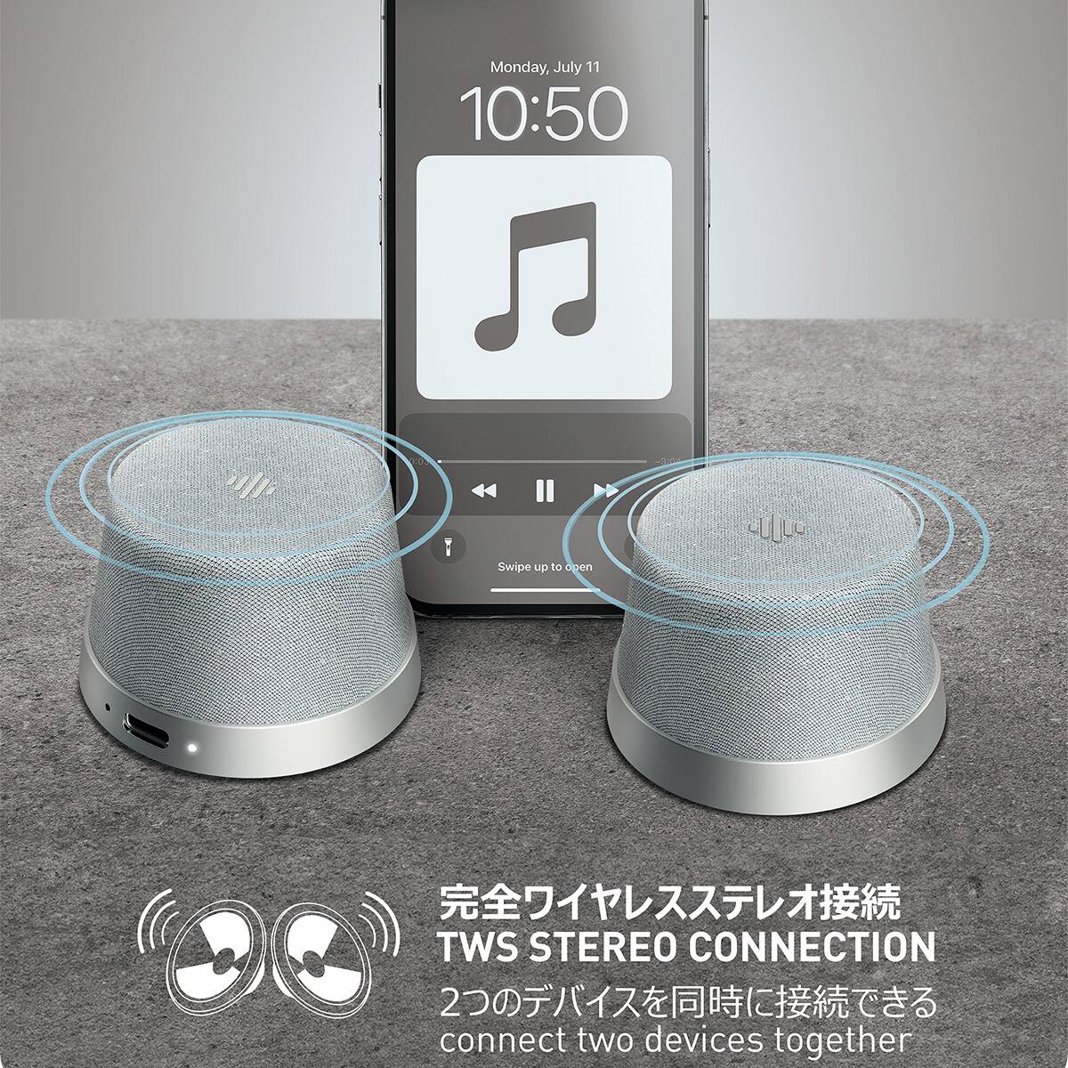マグネットワイヤレススピーカー MagBoom Mini(シルバー) | ニトリ